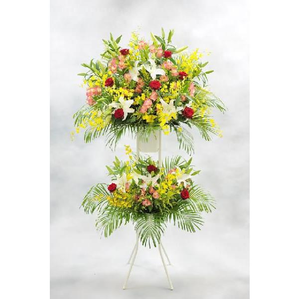 開店祝 開業祝 出演祝に当日配送可能スタンド花 二段おまかせ2万円コース 送料 立札 回収すべて無料 Buyee 日本代购平台 产品购物网站大全 Buyee一站式代购