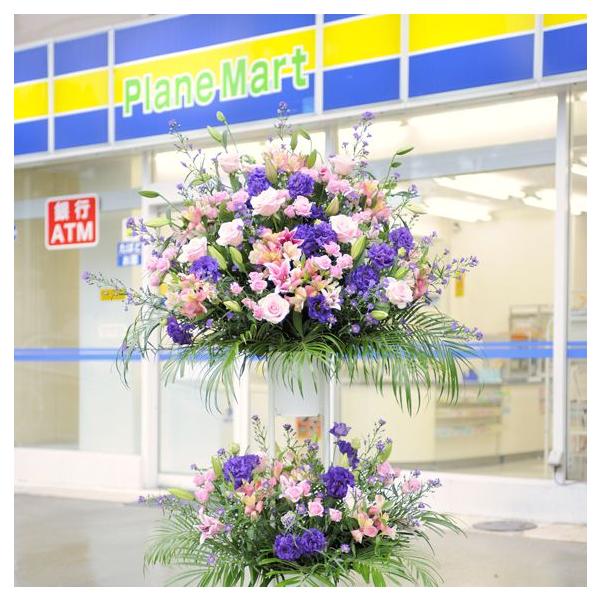 生花 スタンド花 回収の人気商品 通販 価格比較 価格 Com
