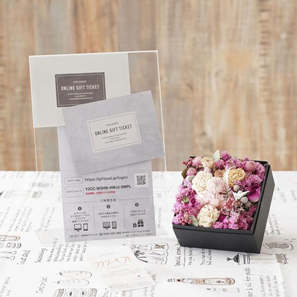 ICMtgiS[hR[XjZbg@hCt[@y[p[Mtg{bNX@[sNiSSTCYj