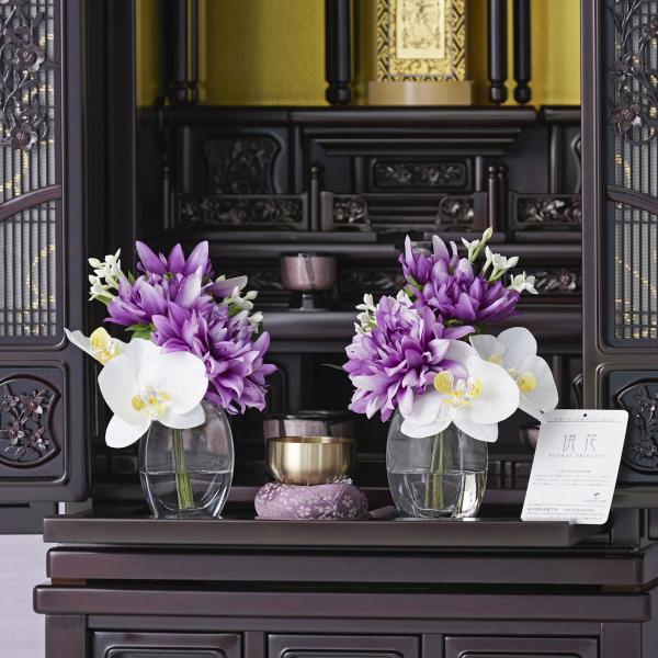 ԁ@ԃA[g@Ӓ_Aip[vjEH[^[ԃA[eBtBVt[i1΁j