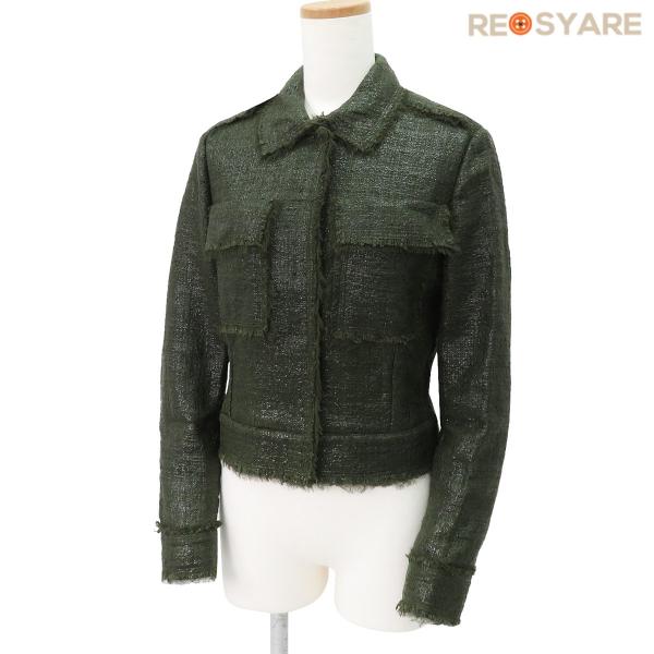 VERSACE 【値下げ】 美品 ヴェルサーチ A218755 スナップボタン  