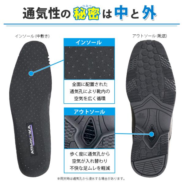 bizakplus_ak73xk_2_d_20230601130319