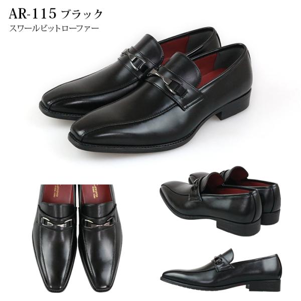 bizakplus_ar115_7_d_20250617165605