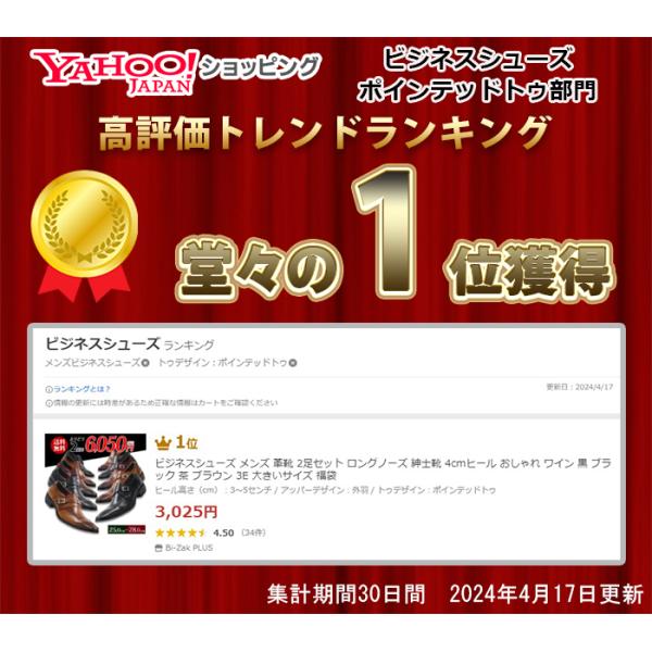 bizakplus_ar40x_2_d_20240417164112