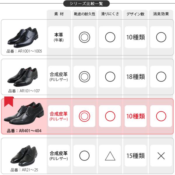 bizakplus_ar40x_3_d_20240418143501