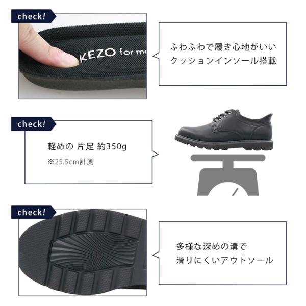 bizakplus_tk14x_5_d_20240913170910