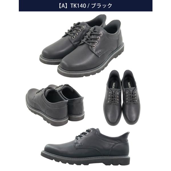 bizakplus_tk14x_7_d_20240913170917