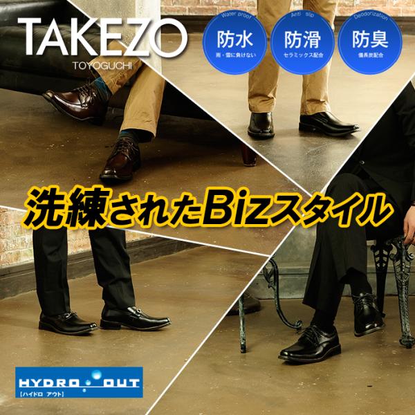 bizakplus_tk19xk_1_d_20221018112725