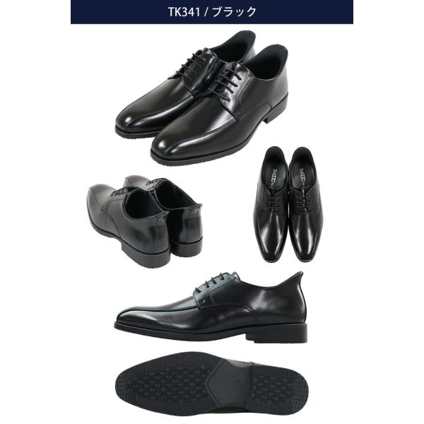 bizakplus_tk341_6_d_20240917100803