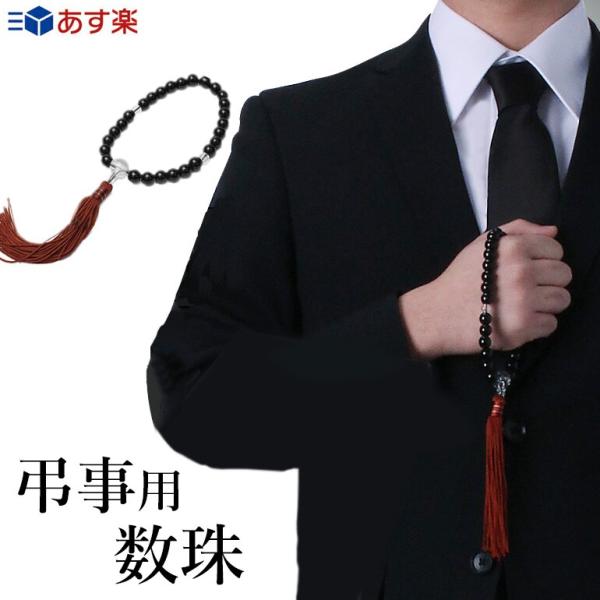  Y  ubNtH[}  Y p ubN 畞 瑕      @ ʖ ʖ ʎ ubN