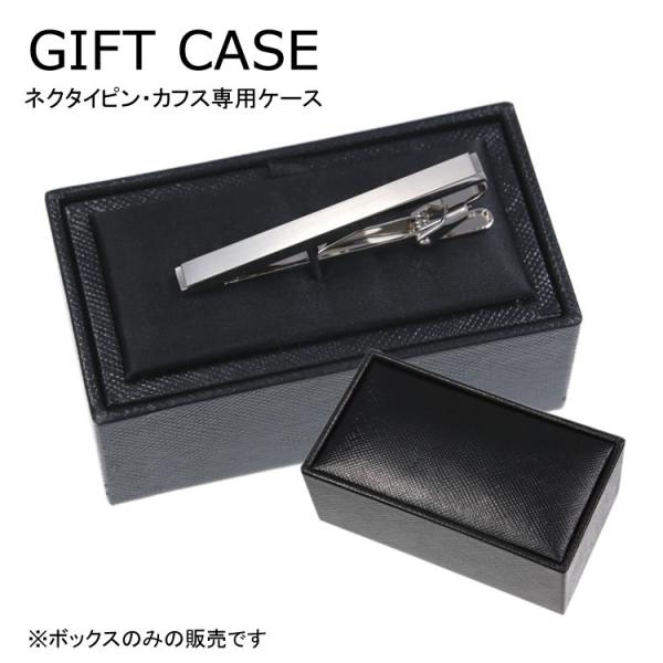 bizmo_box-tpcf-01-pu