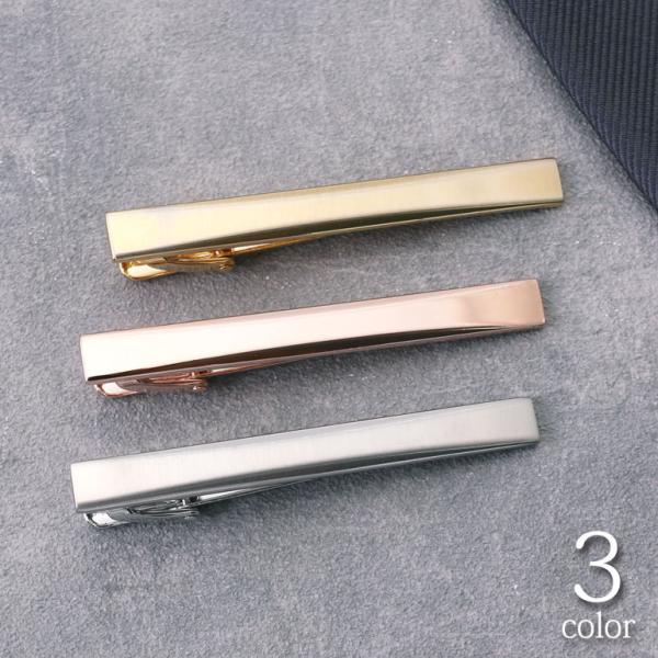 bizmo_item-01142 bizmo_item-01142