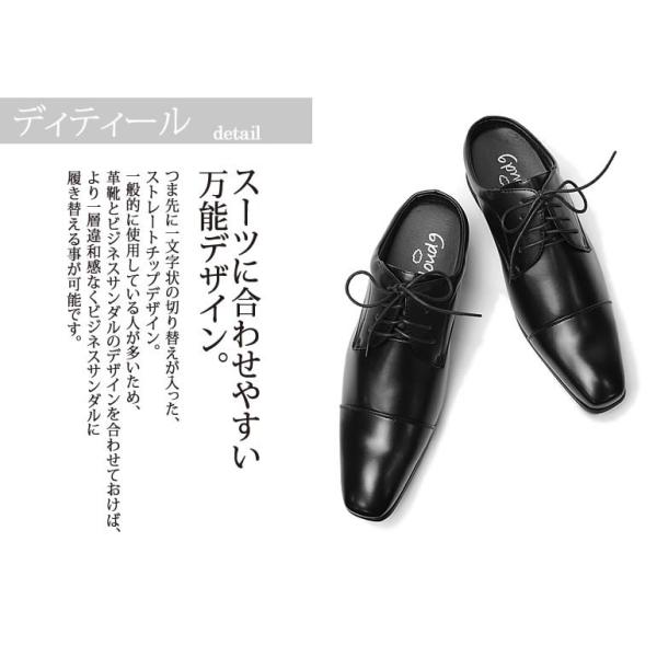 ビジネスサンダル Cloud9 クラウド9 ビジネスシューズ オフィスサンダル サンダル メンズ 紳士靴 蒸れない スリッパ スリッポン ビジネス サンダル Buyee Buyee Japanese Proxy Service Buy From Japan Bot Online