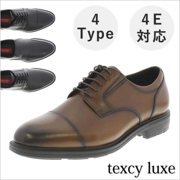 rWlXV[Y eNV[NX texcy luxe ubN uE   Y am {v vC rWlXV[Y R L L 4E AVbNX