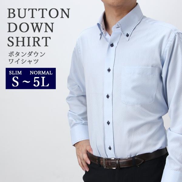 イッセイミヤケ　ドレス　シャツ　メンズ　サイズL ヴィンテージ　白　ボタンダウン ドレスシャツ ボタンダウン ワンピースカラー シャツ イージー