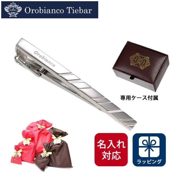 yT[rXtzlN^Cs  O IrAR OROBIANCO Y amp ANZT[ v[g Mtg j ̓