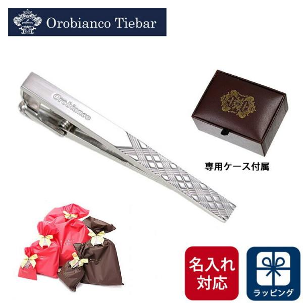 yT[rXtzlN^Cs  O IrAR OROBIANCO Y amp ANZT[ v[g Mtg NX}X Mtg j ̓