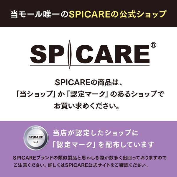 bjc-onlineshop_s01cr01242_2_d_20260508114008