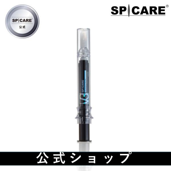 SPICARE V3 【公式】SPICARE ピンジェクトセラム 正規 : BJC公式