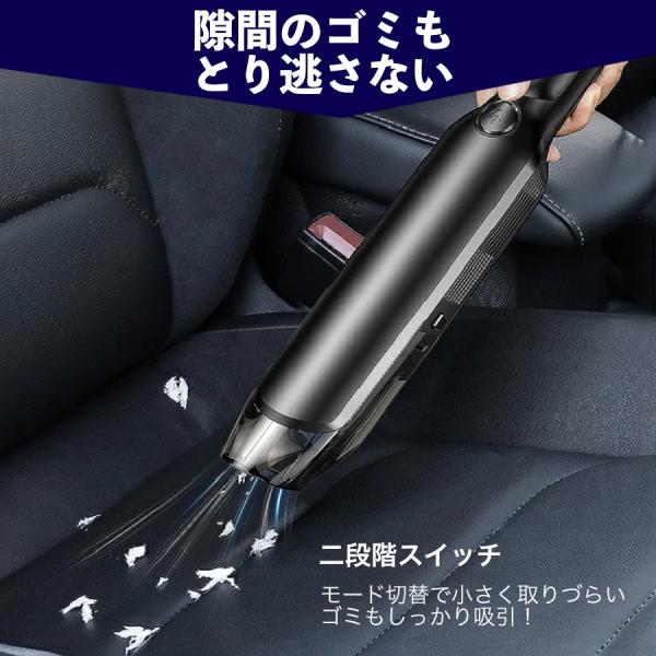 ハンディクリーナー ハンディ 掃除機 コードレス 乾湿両用 5000pa 車用掃除機 コードレス 超軽量 Usb充電式 スポット掃除 隙間 すき間 車内 室内兼用 Buyee Buyee Japanese Proxy Service Buy From Japan Bot Online