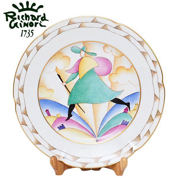 リチャードジノリ ジオ・ポンティ お皿のセット