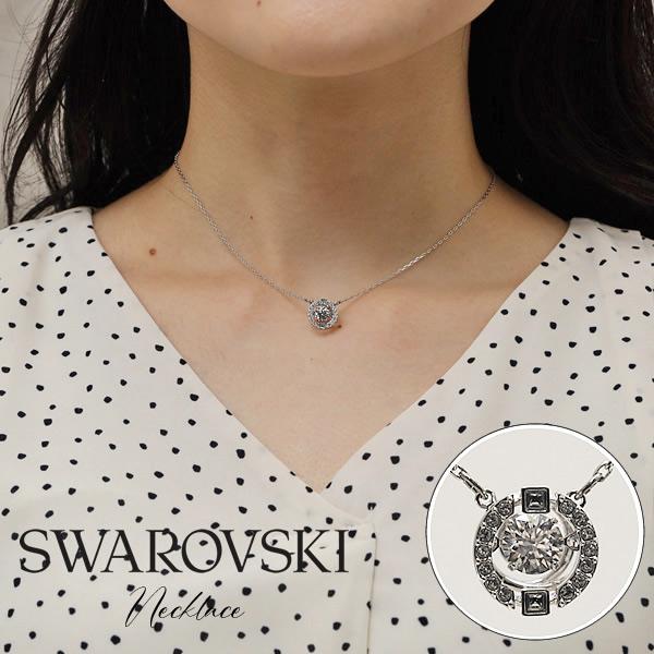 スワロフスキー SWAROVSKI Sparkling Dance Round ネックレス