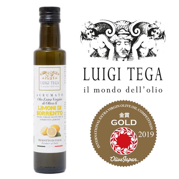 ルイジ テガ Luigi Tega レモン 250ml エキストラバージンオリーブオイル イタリア産 ガイアヴェルディ 賞味期限21年12月末表示 ブランドジュエリー京都 通販 Yahoo ショッピング