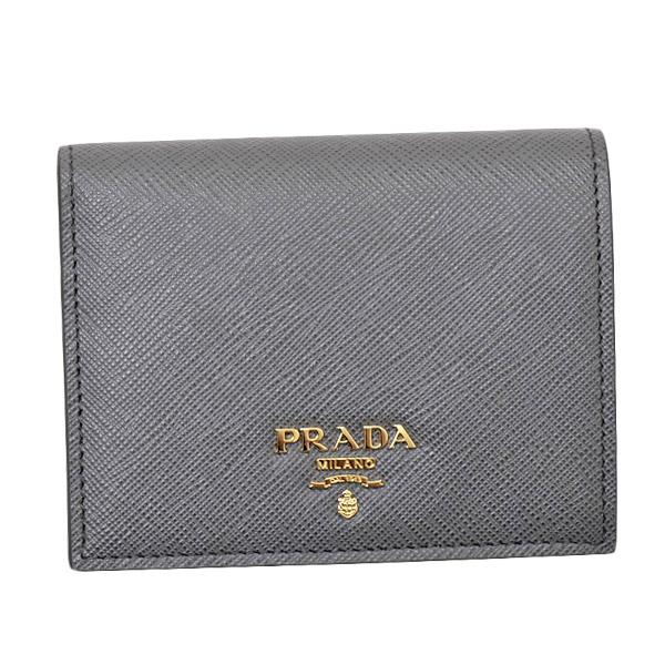 prada saffiano metal