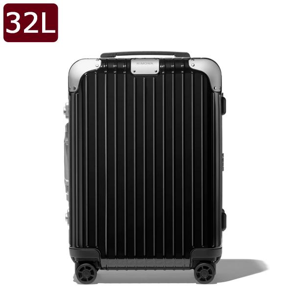 訳有 リモワ RIMOWA ハイブリッド キャビン S キャリー 4輪 スーツ