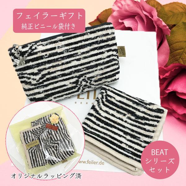 ギフト ビニール袋の人気商品 通販 価格比較 価格 Com