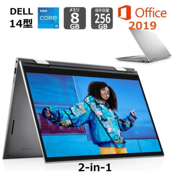 Inspiron 5000 DELL デル ノートパソコン 14 5410 2-in-1 14型