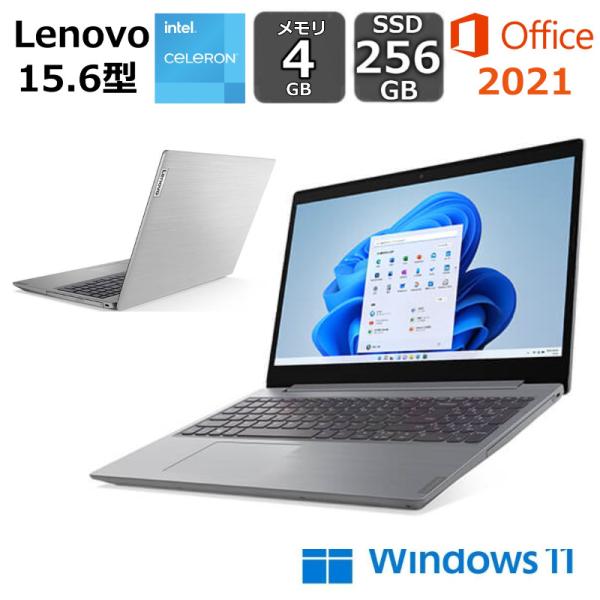 IdeaPad S Lenovo ノートパソコン L360i 15.6型/ Celeron/ メモリ4GB