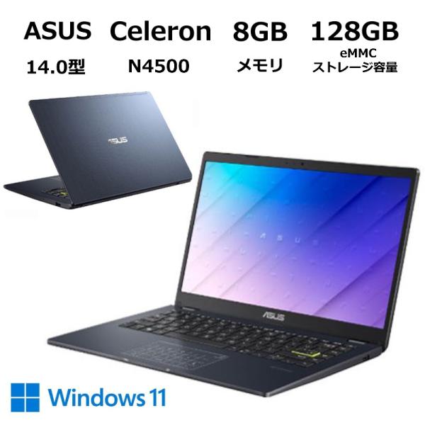 ASUS（エイスース） ノートパソコン E410KA 14型/ Celeron N4500