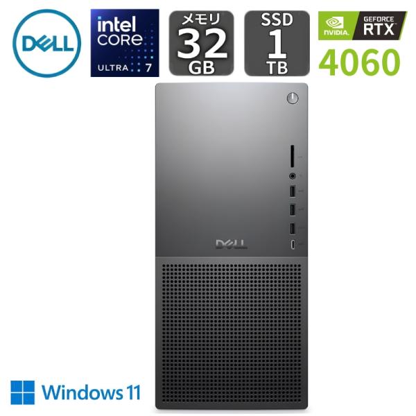 【新品・代引不可】 デル Dell デスクトップPC Dell タワー Plus EBT2250 DAL80 Core Ultra 7 265 GTX 4060 メモリ 32GB SSD 1TB Windows 11 Office付き選択可能
