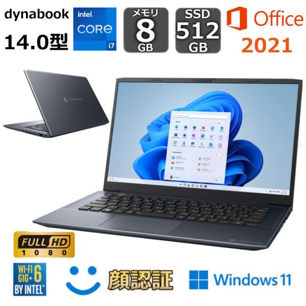 美品！！ 東芝 dynabook 8GB SSD 128GB Win11★M7 bjy-store_dynabook-m7-bl-