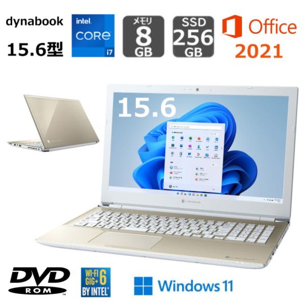 超美品！Dynabook T6/K 第8世代Core i7 [390] dynabook T6 ノートパソコン サテンゴールド P1T6KBEG [15.6型