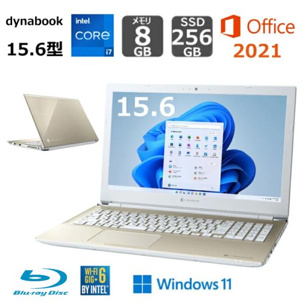 dynabook T ノートパソコン ノートPC T6/UG 15.6型/ Windows 11 dynabook T ノートパソコン ノートPC T6/UG 15.6型/ Windows 11
