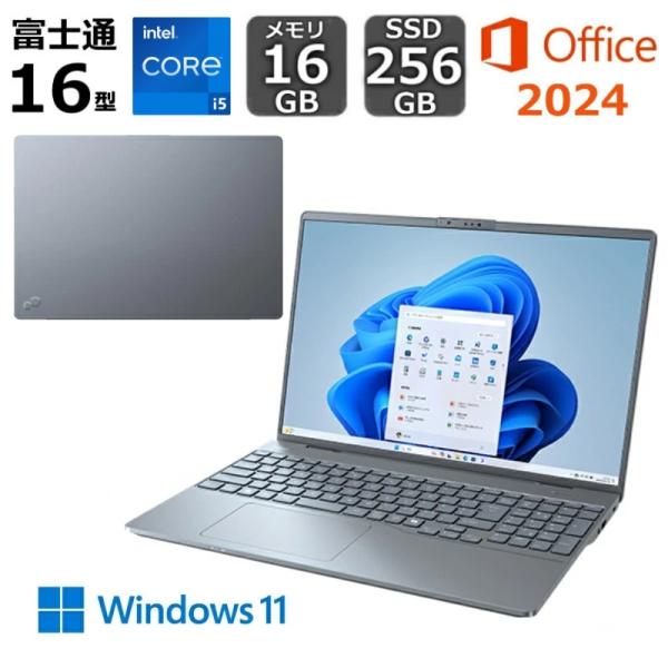 【新品】 富士通 FUJITSU ノートパソコン FMV LIFEBOOK PH50/J3 16型/ Core i5 1235U/ メモリ 16GB/ SSD 256GB/ Windows 11/ Webカメラ/ Office付き