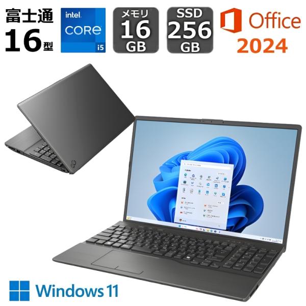 【新品】 富士通 FUJITSU ノートパソコン FMV Note Aシリーズ A53-K3 16型 Core i5 1335U メモリ 16GB SSD 256GB Windows 11 Webカメラ Office付き ブラック