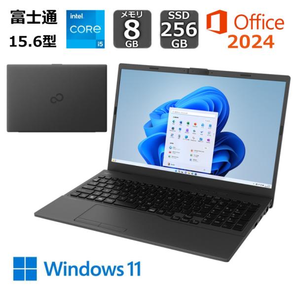 FMV 富士通 FUJITSU ノートパソコン Lite 15.6型/ Core i5-1235U FMV 富士通 FUJITSU ノートパソコン Lite 15.6型/ Core i5-1235U