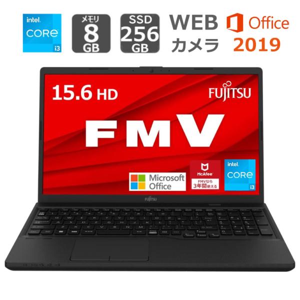 FMV 富士通 FUJITSU ノートパソコン Lite 15.6型/ Core i3 1115G4