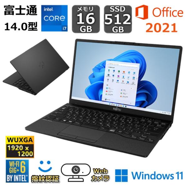 LIFEBOOK UH 富士通 FUJITSU ノートパソコン FMV UH90/H1 14型/ Core