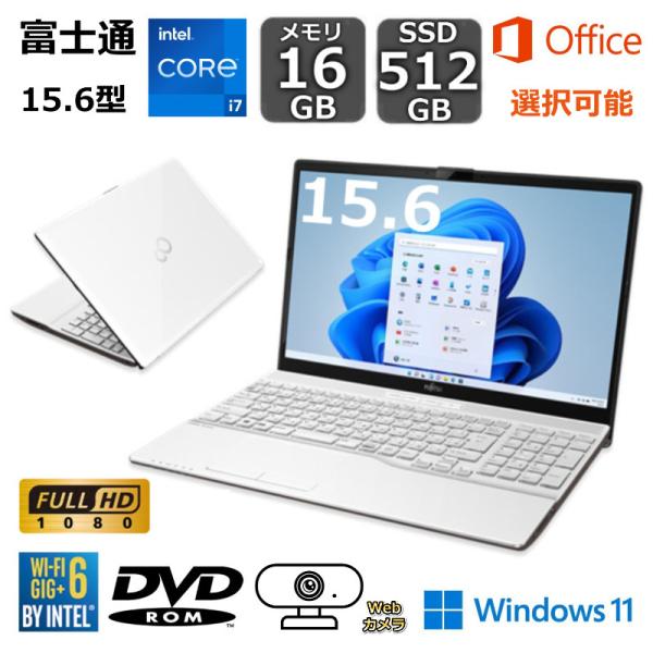 富士通 パソコン FMV 富士通 FUJITSU ノートパソコン LIFEBOOK AH500/H 15.6型