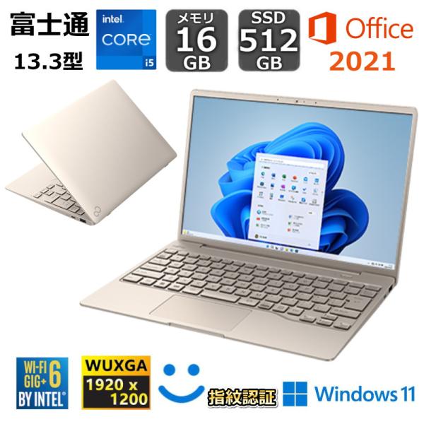 LIFEBOOK CH 【新品】 富士通 FUJITSU ノートパソコン FMV CH75/H3