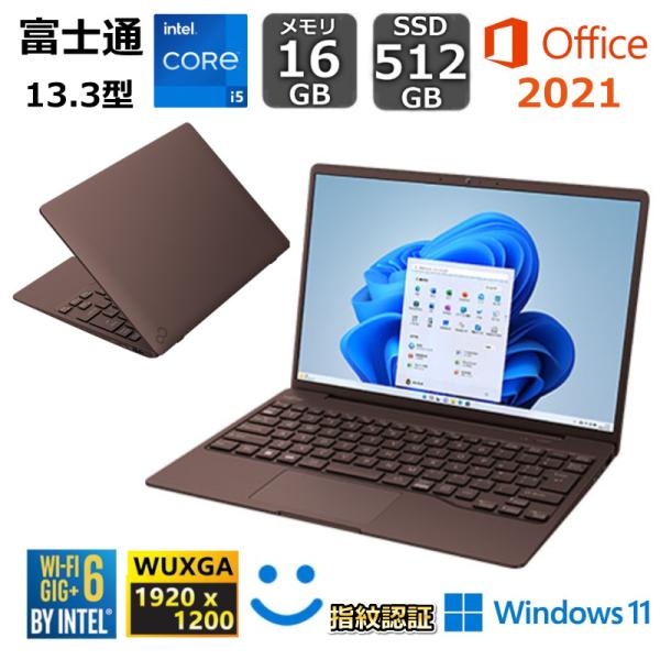LIFEBOOK CH 富士通 FUJITSU ノートパソコン FMV CH75/H3 13.3型/ Core