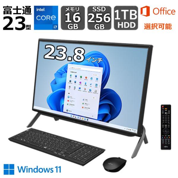 FMV-ESPRIMO 富士通 FUJITSU デスクトップPC FMV ESPRIMO FH77