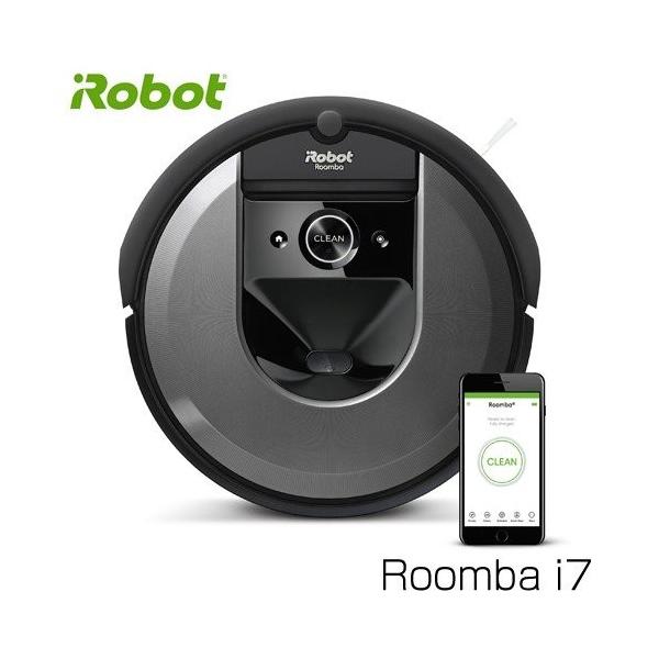 ルンバ i7 i715060 iRobot ロボット掃除機 水洗いできる