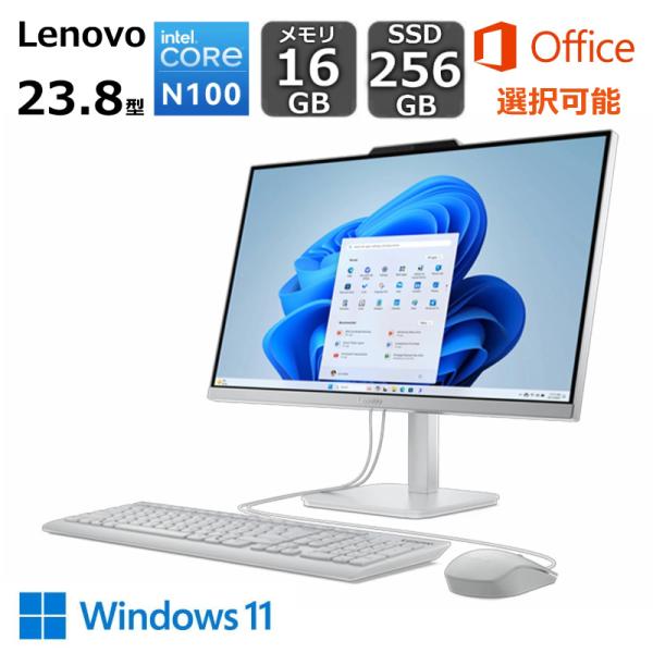 Lenovo IdeaCentre 液晶一体型 パソコン（B10） Lenovo - Lenovo IdeaCentre 液晶一体型 パソコン（B10） Amazon
