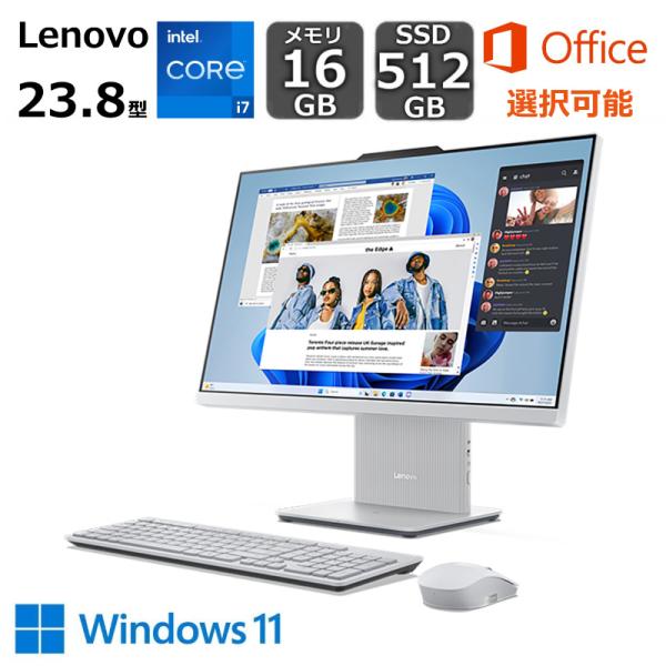 レノボ　超狭枠の24インチ一体型PC　i5-8400T 8G/512SSD レノボ 超狭枠の24インチ一体型PC i5-8400T 8G/512SSD レノボ 超