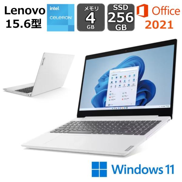 IdeaPad S Lenovo ノートパソコン L360i 82HL00B9JP 15.6型/ Celeron